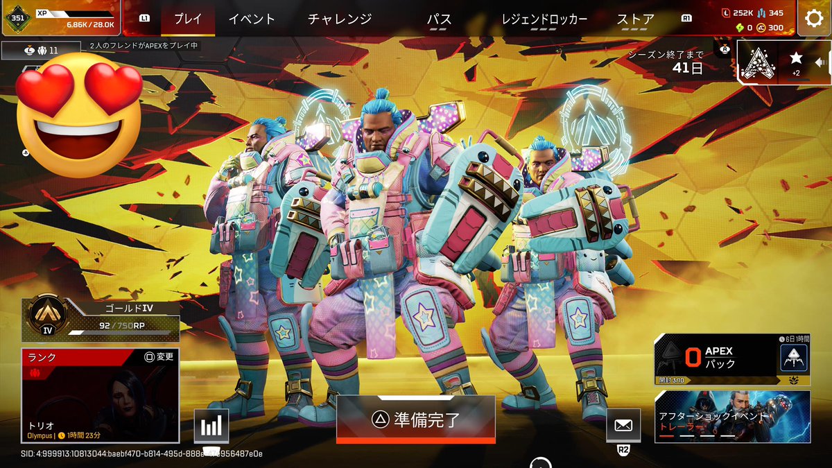 菊咲いさ🌼🧸🍟 tweet media