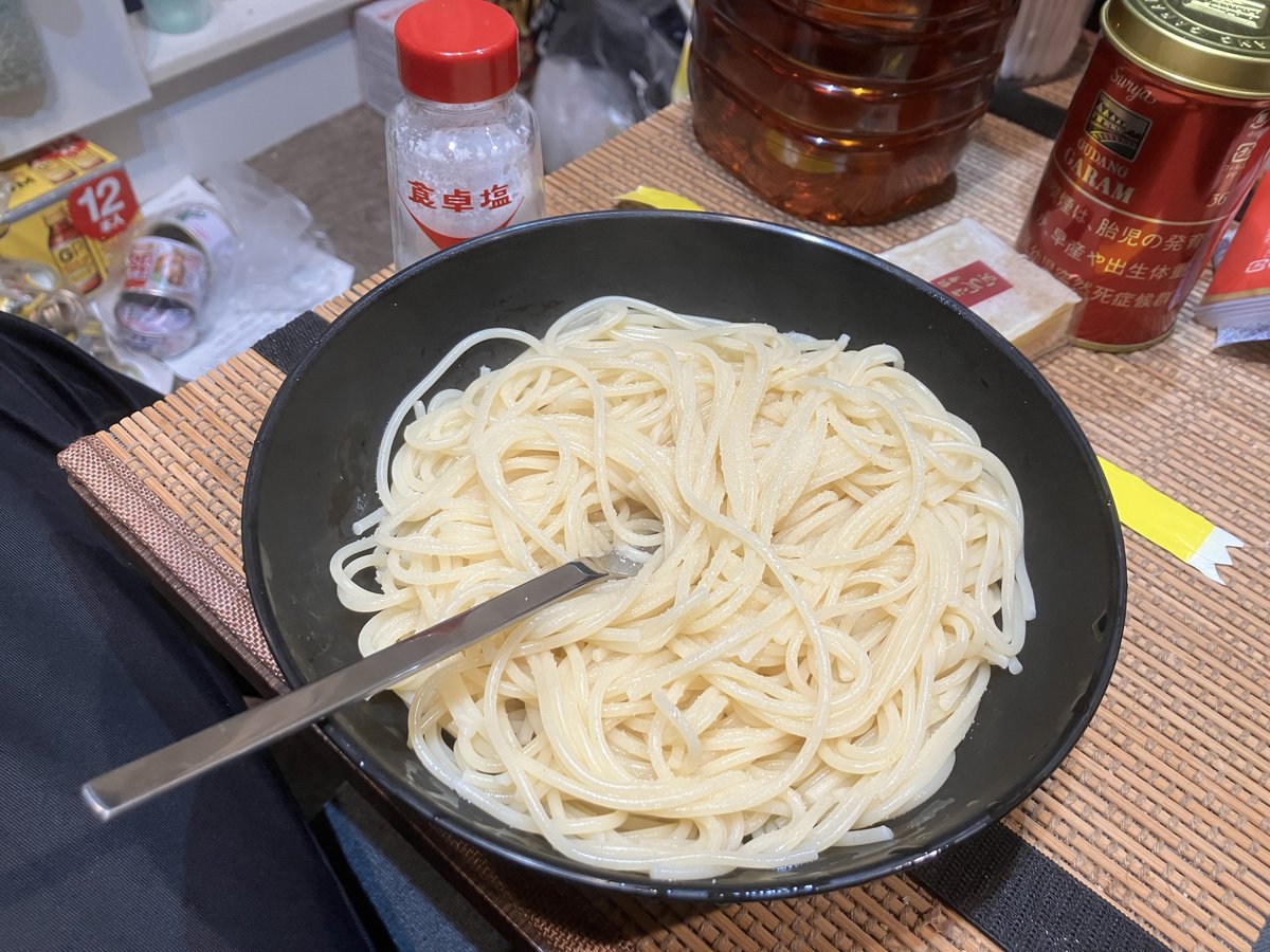 碧い霧🦇 tweet media