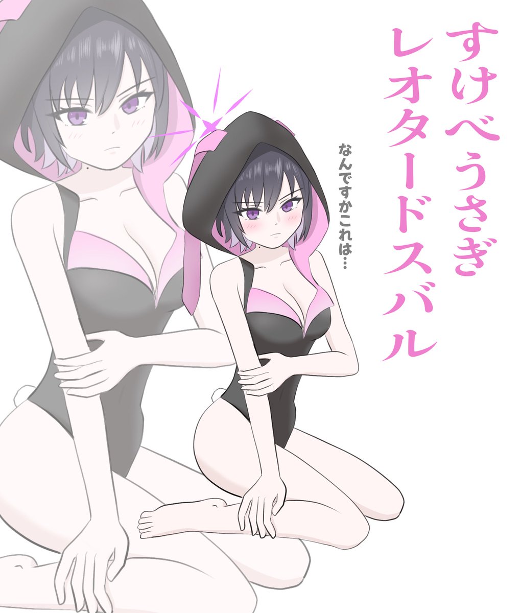 あおぞらかなた tweet media