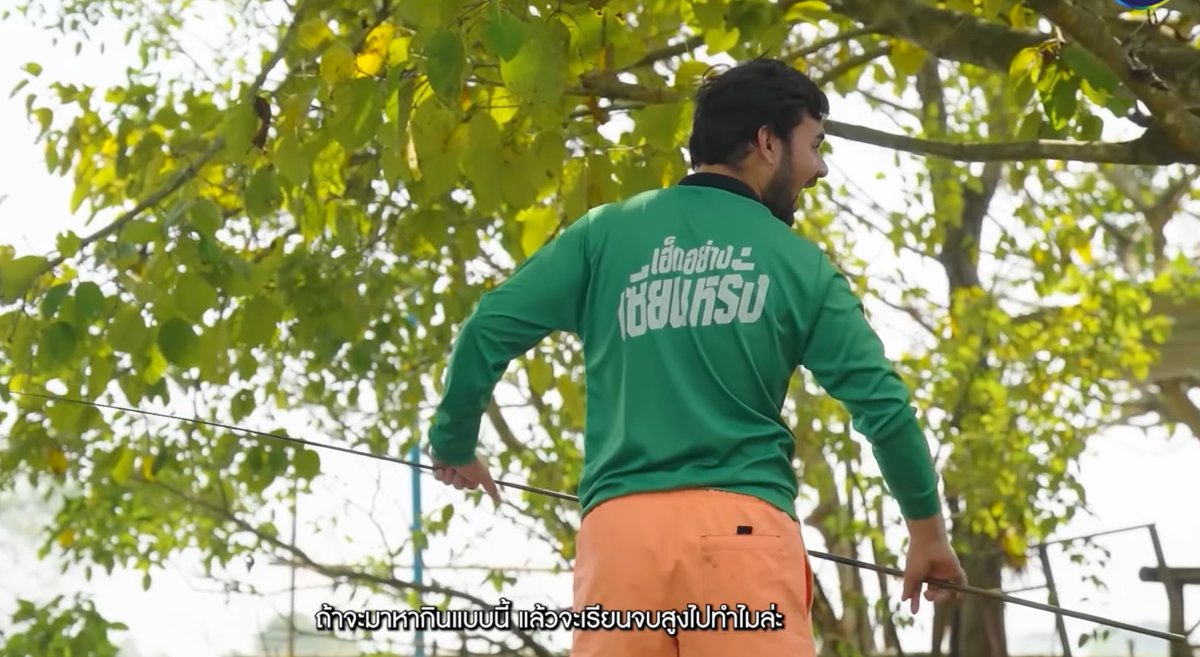 โบจัง tweet media