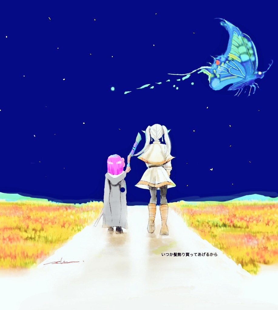 𝒮𝒶𝓃𝒸𝒽𝒶𝓃🌙✨ tweet media