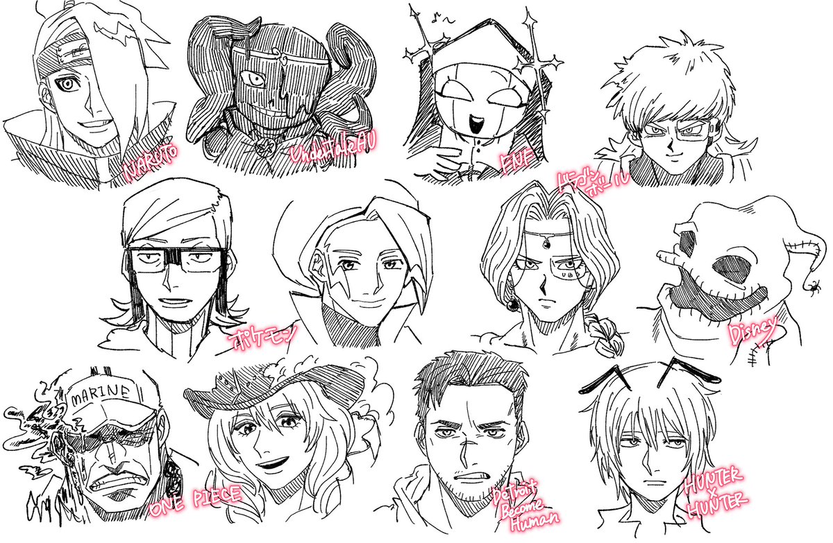 クロギツネェ゙ tweet media