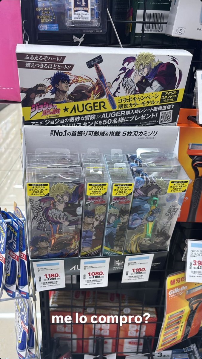 Only Roier 🕷 tweet media