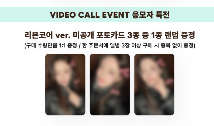 00x526's tweet photo. WTS) ITZY 있지 유나 아이스크림 위드뮤 1차 영통 포카 양도 

영통 1 set (3pc) 3.0

Price negotiable for bulk orders

ITZY wm1 ms icecream fansign photocards pc 포토카드 미공포 https://t.co/T9IBknMWwn