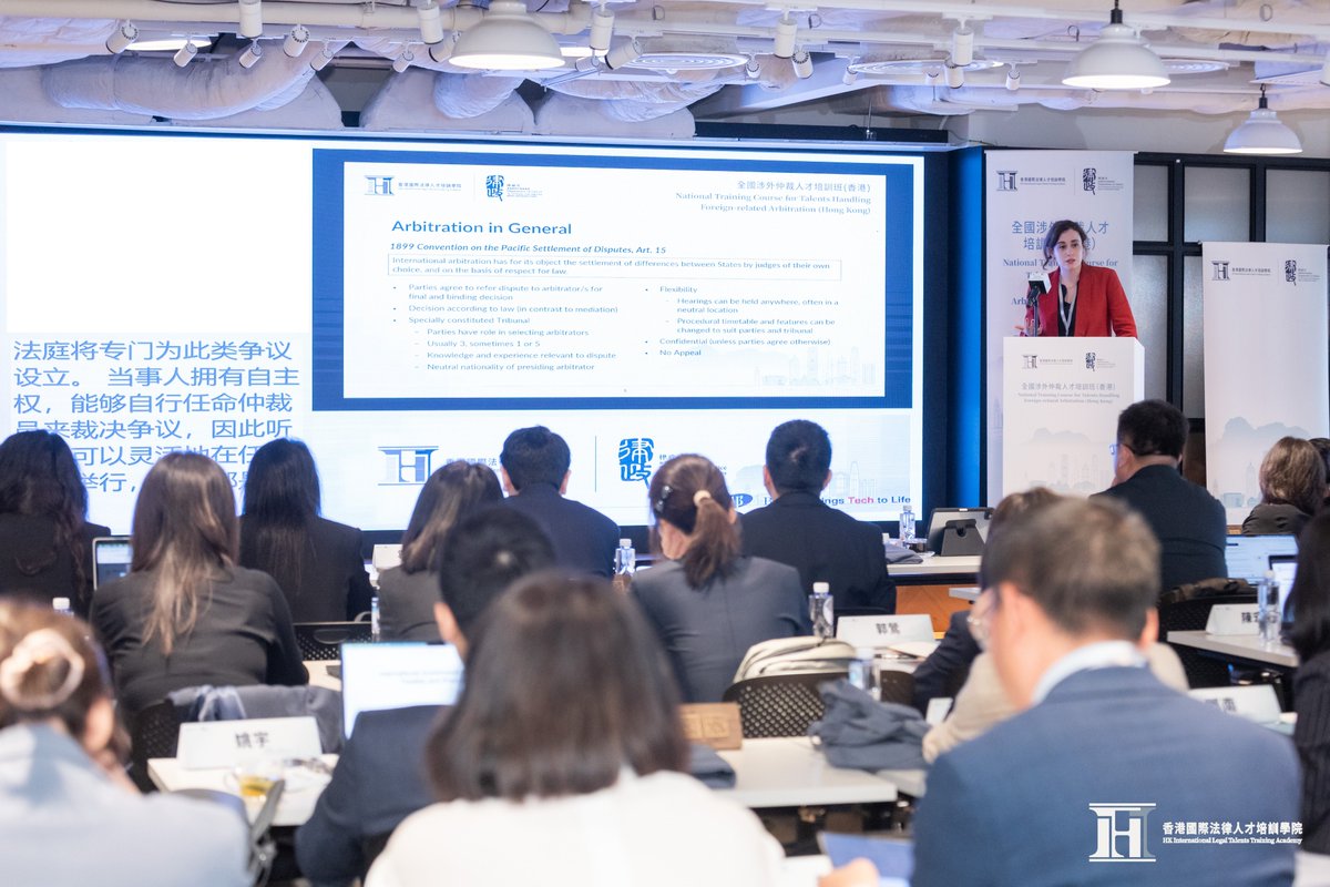 Permanent Court of Arbitration tweet media