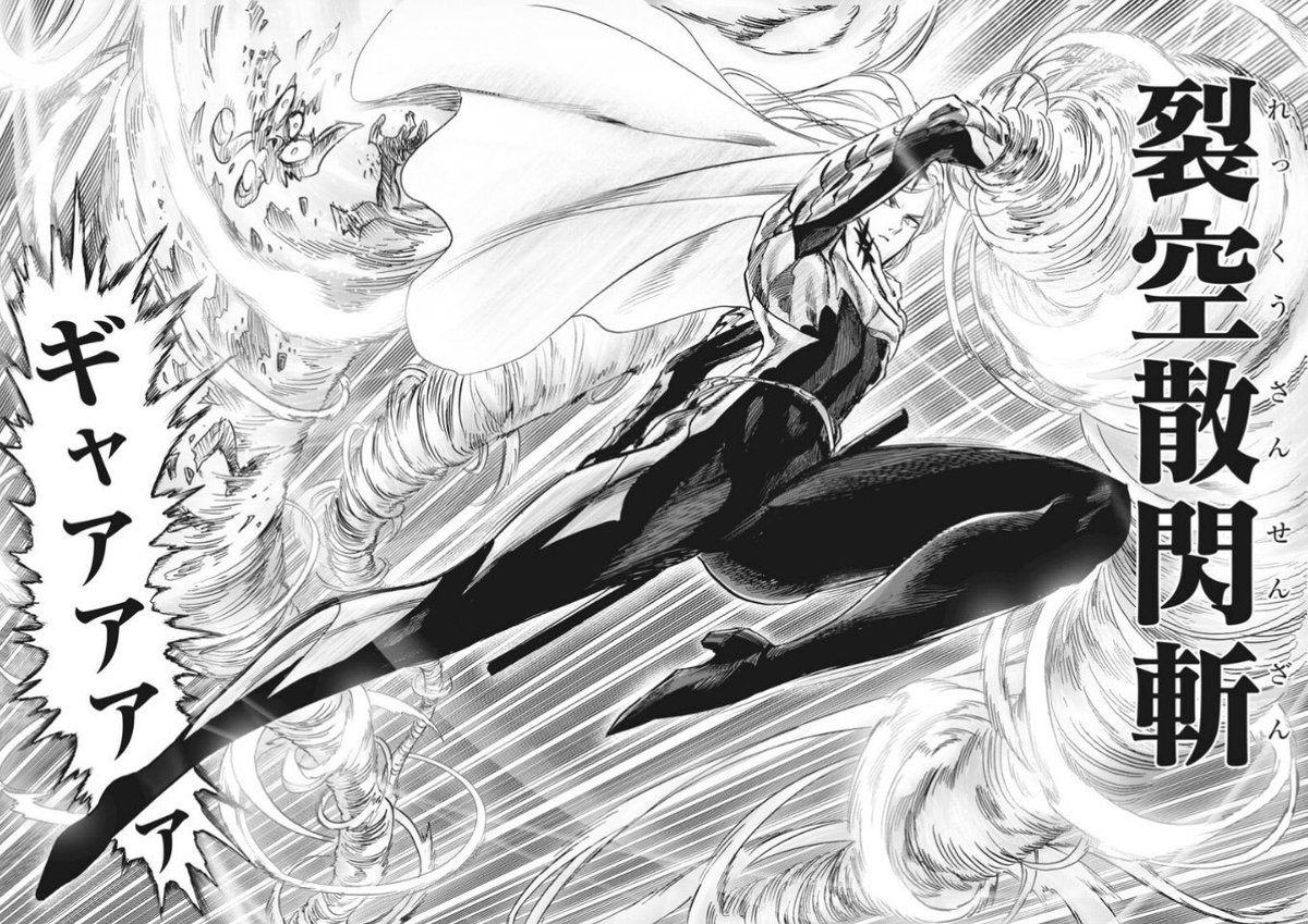 One Peak Man tweet media