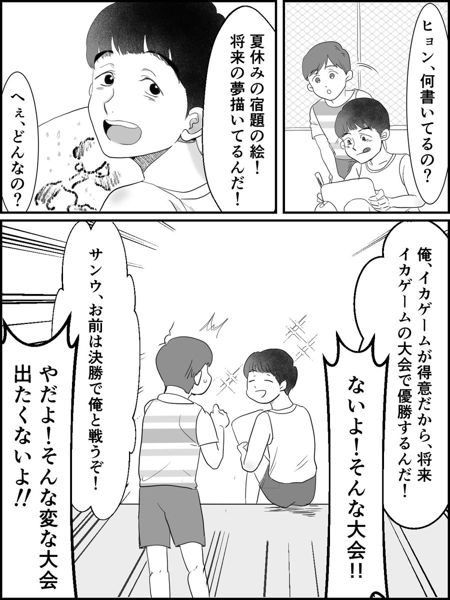 ponko807's tweet photo. あるし出るよ https://t.co/Sb345DBOAn