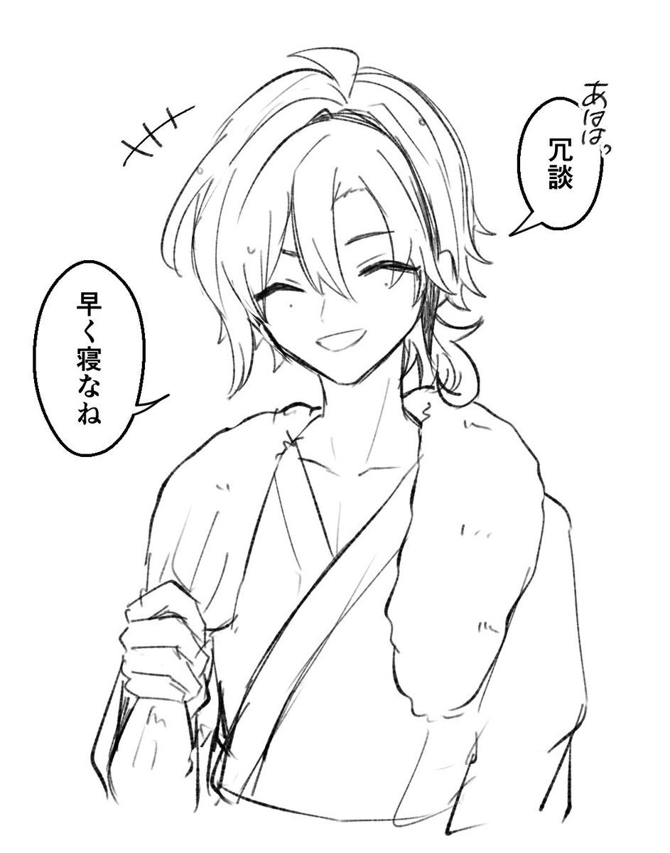 ぶぜん tweet media