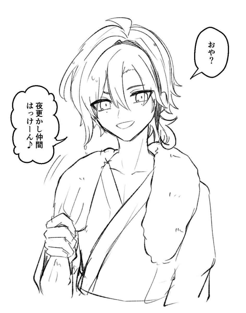 ぶぜん tweet media