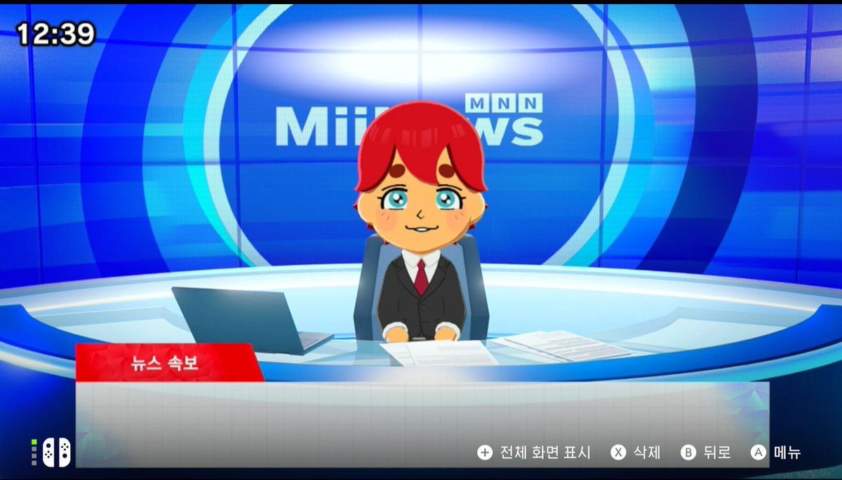 최배르슬묘송구리당당숭당당왜다들닉이짧아요길게가는거아니였나요왜나만길어요? tweet media