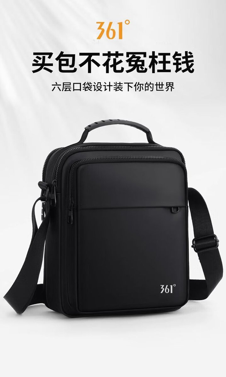 Janet McAuliffe tweet media