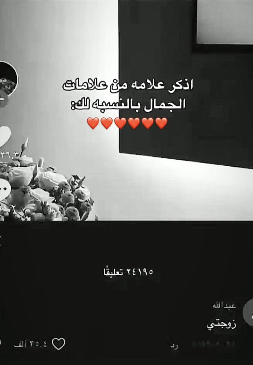 𝐑|✿ tweet media