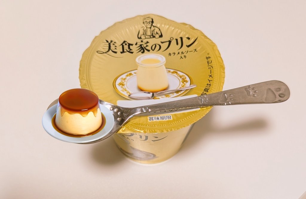 りん@毎週魔Ⅱ tweet media