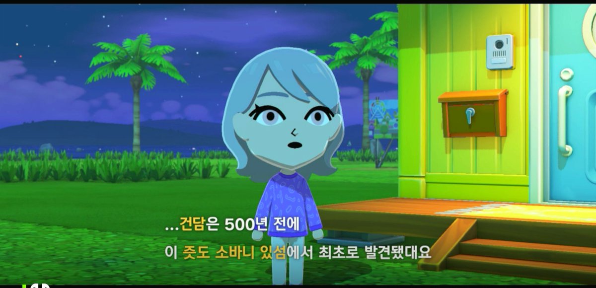 최배르슬묘송구리당당숭당당왜다들닉이짧아요길게가는거아니였나요왜나만길어요? tweet media