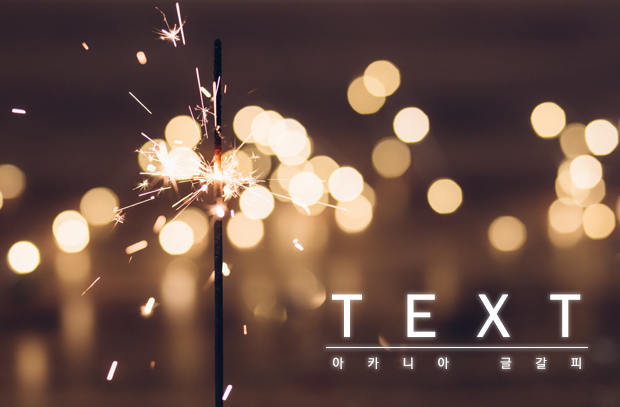 연성계☆아카니아 tweet media