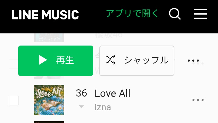 iz-stats tweet media