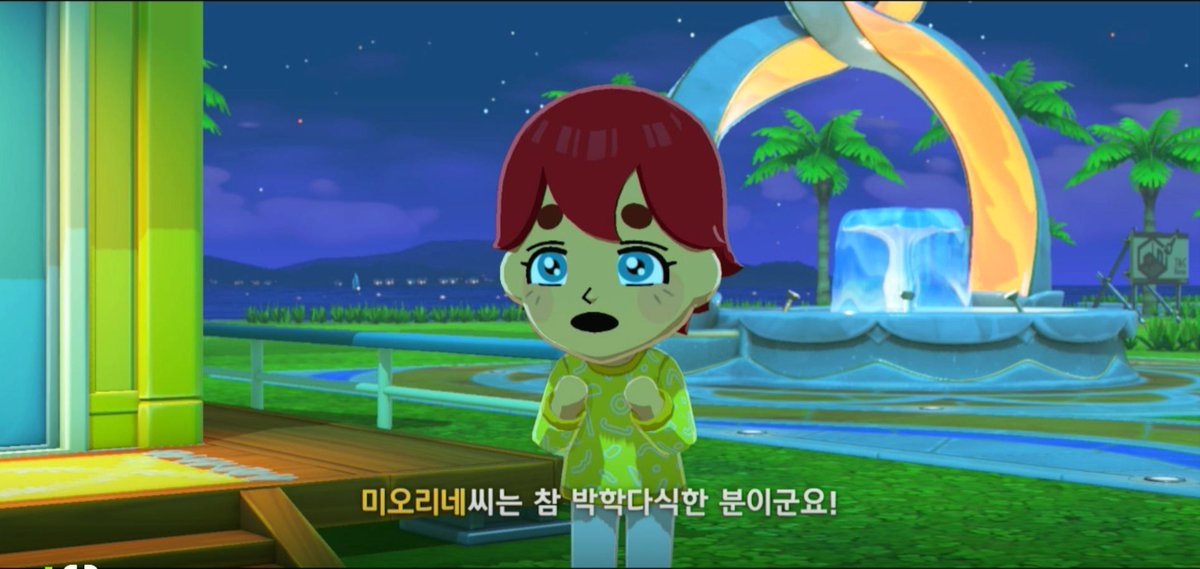 최배르슬묘송구리당당숭당당왜다들닉이짧아요길게가는거아니였나요왜나만길어요? tweet media