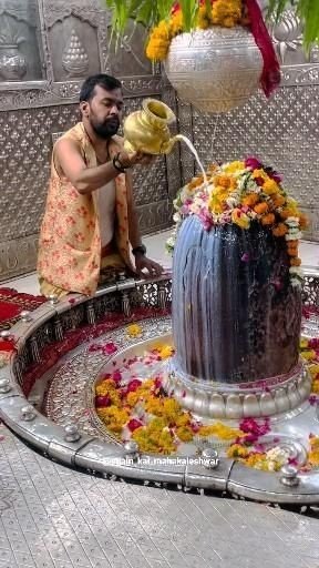 ओम् नमः शिवाय हर हर महादेव