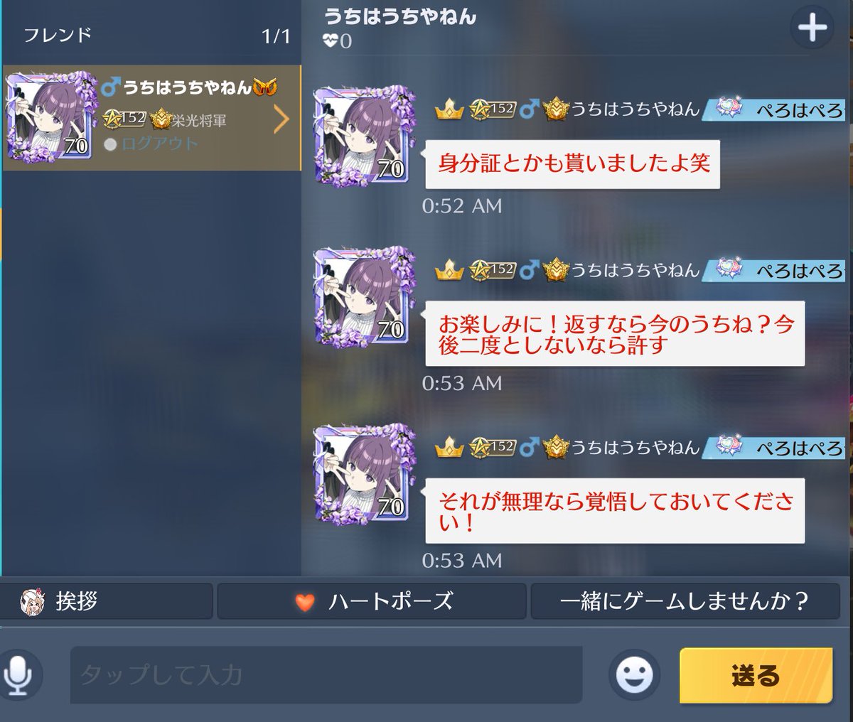 コダック@神 tweet media