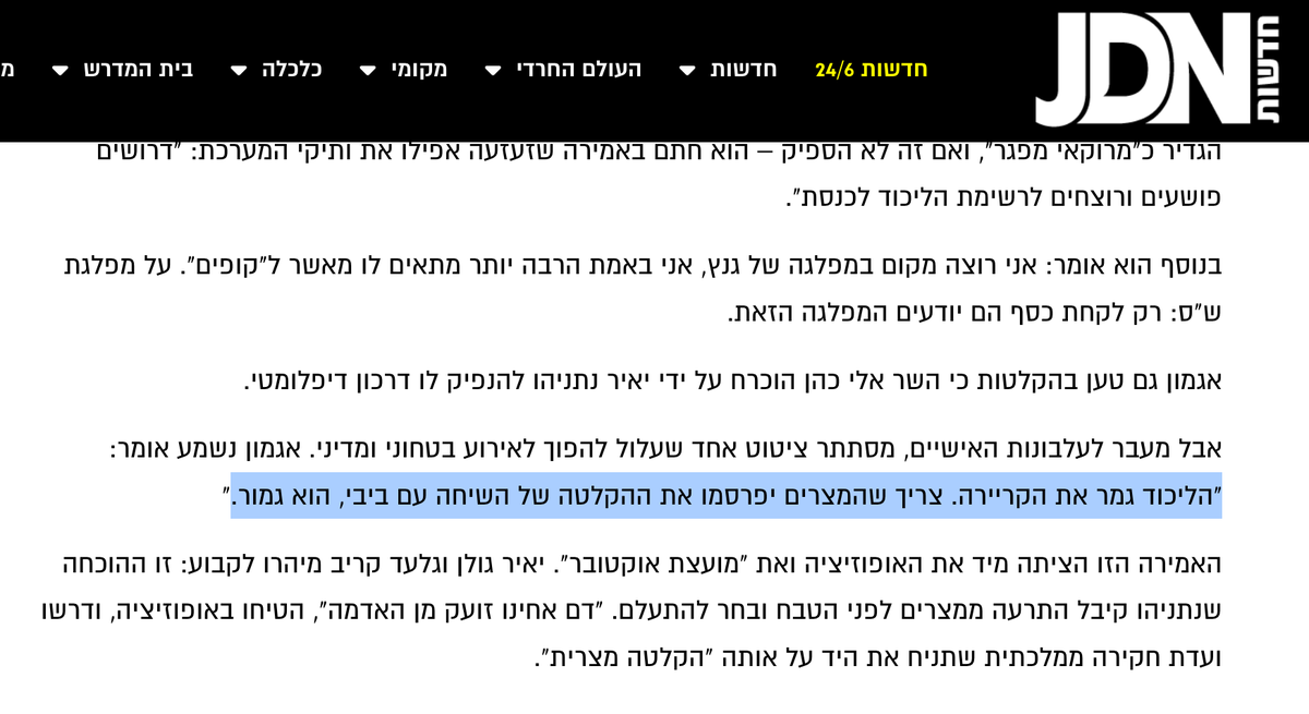 Marty Funkhouser tweet media