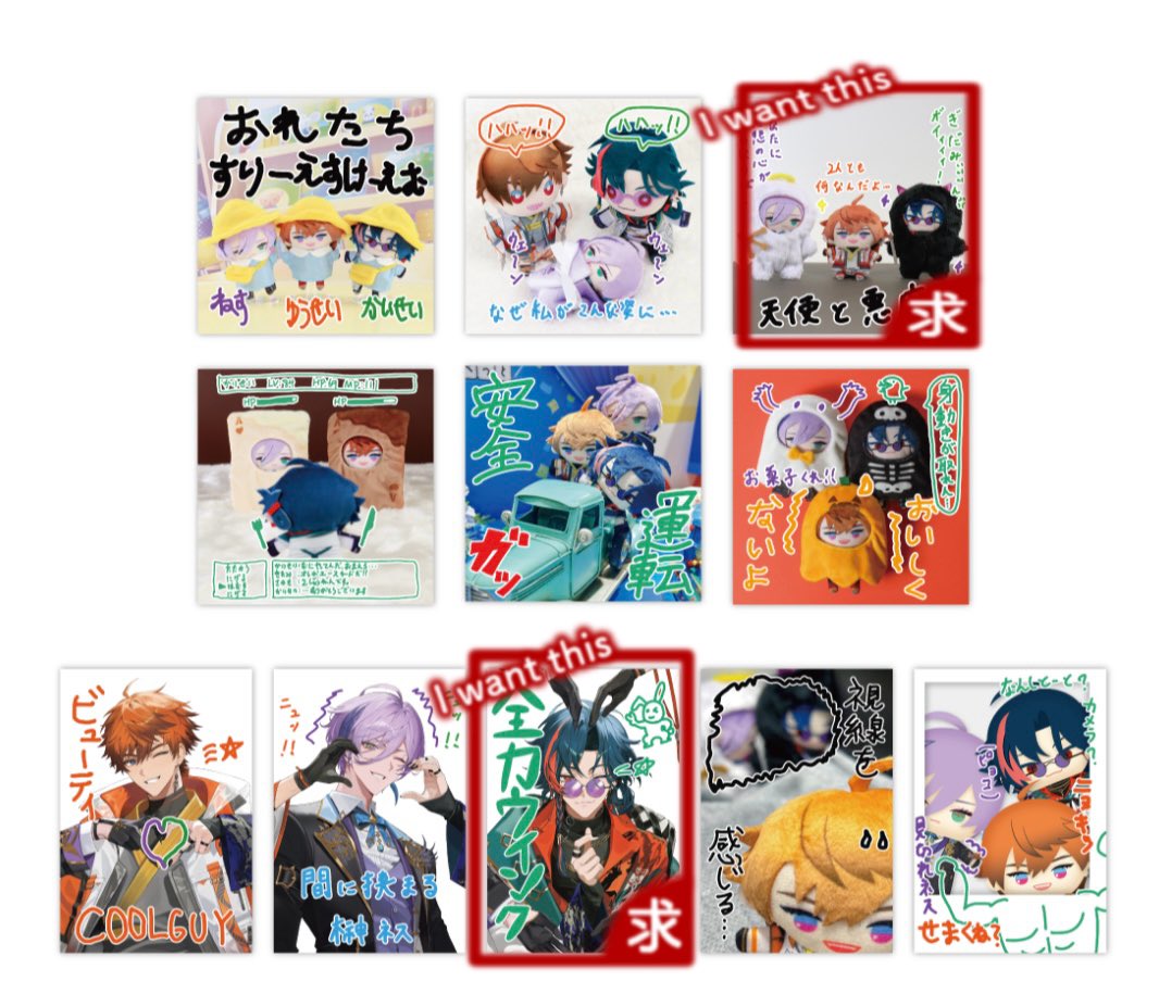 ふり2@取引垢 tweet media