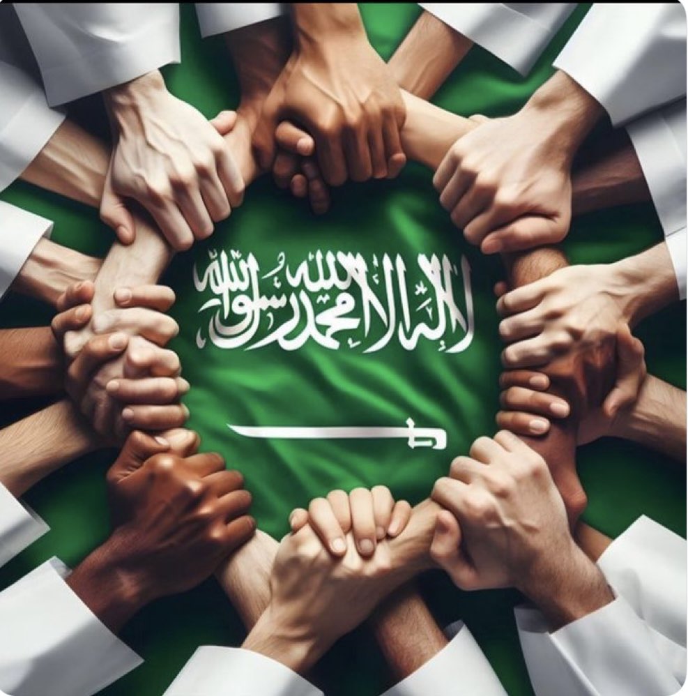 نوال الغامدي ⚔️🇸🇦🌴 tweet media