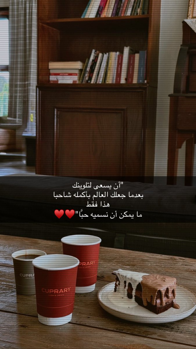 ﮼عذيـــــه tweet media