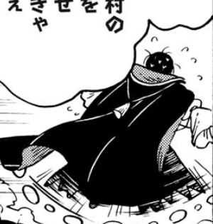 tutu ⭐🌱 tweet media