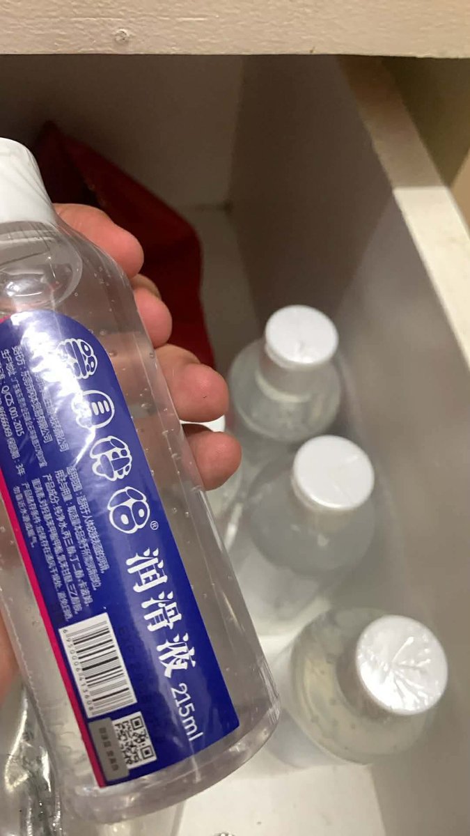 goodsckerppc's tweet photo. LUBE 4 SALE. DM ME

₱130 nalang
📍 PPC AREA ONLY
Pwede deliver pero dagdag lng ng DF https://t.co/ANVjt7h9R7