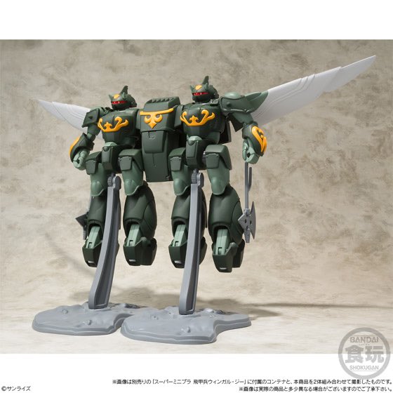 遠藤イヅル _イラストレーター＆ライター tweet media