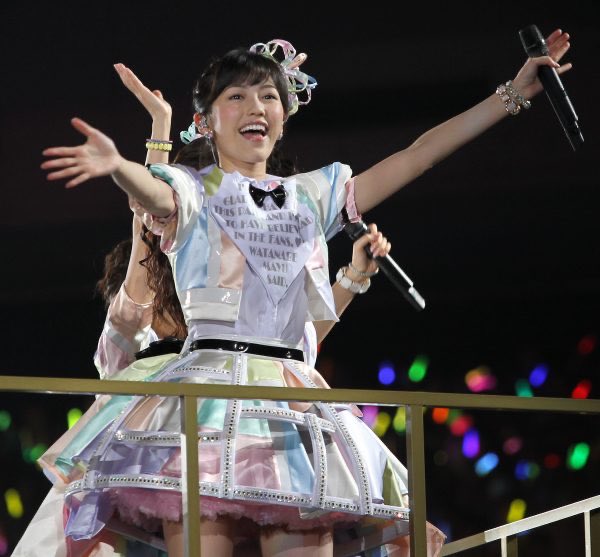 yuiri11211209's tweet photo. 麻友ちゃんお誕生日おめでとう🎉🎂
幸せに過ごせる年となりますように…！
大好き❤️
#渡辺麻友
#まゆゆ
#渡辺麻友生誕祭2026 https://t.co/hTnkuefPIG