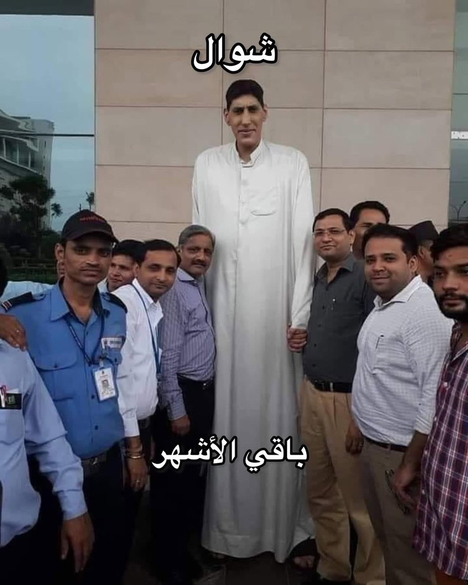 ولىٍد|كود نمشي WLD tweet media