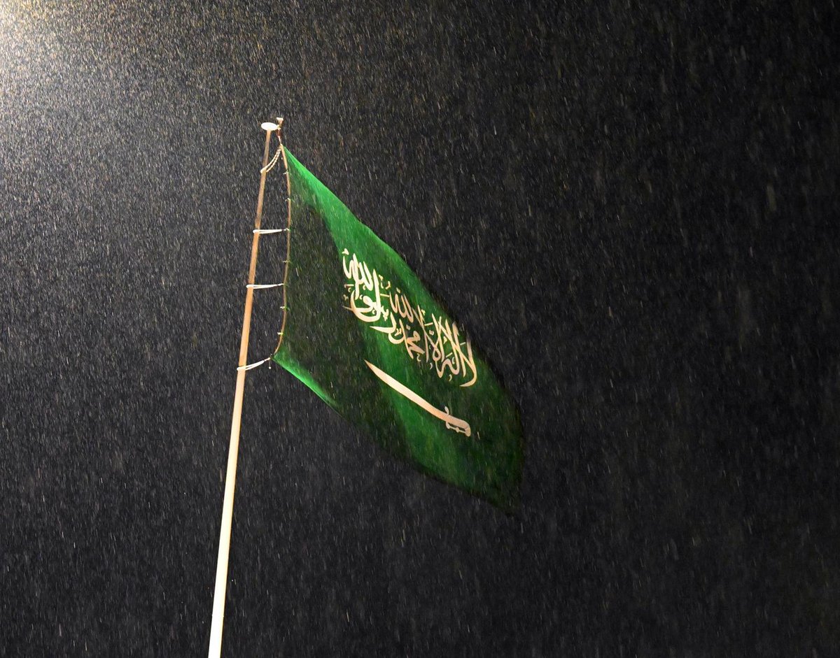 جريدة الرياض tweet media