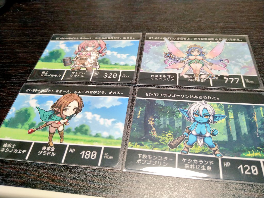 ブチャラティ tweet media