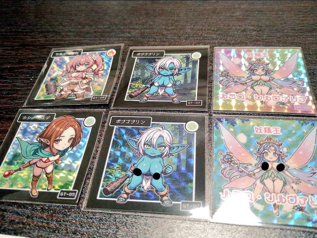 ブチャラティ tweet media