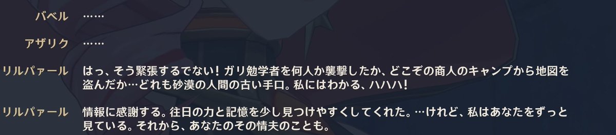 penguinthehand's tweet photo. なんか　なんか嫌！！嫌なんですけどこの話！！！すんごいジメジメしてる！！！！ https://t.co/HqjK1PvwwR