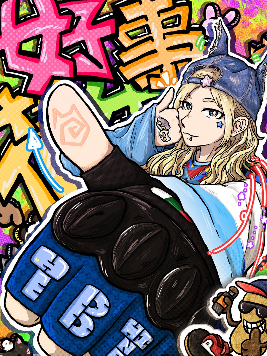 只是一株草🌱 tweet media