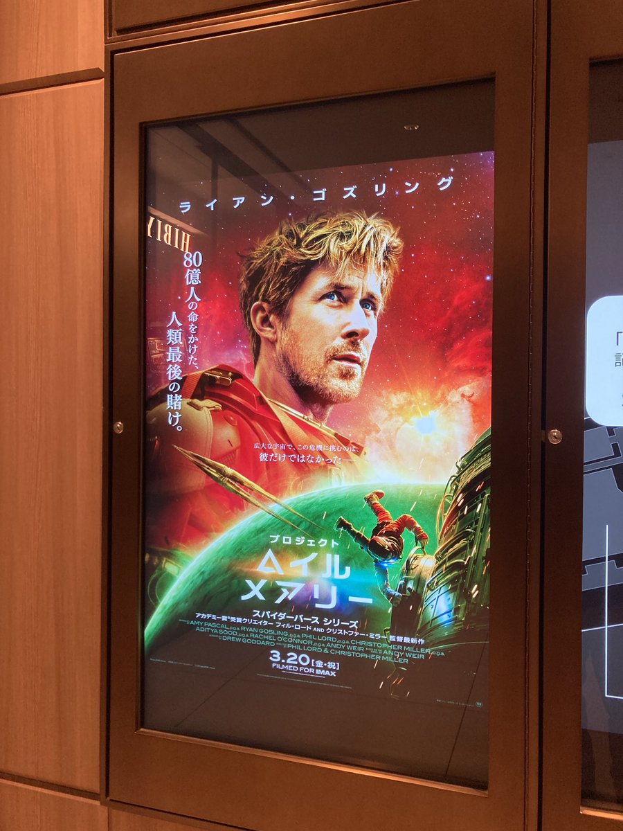 Seiji Okamura tweet media