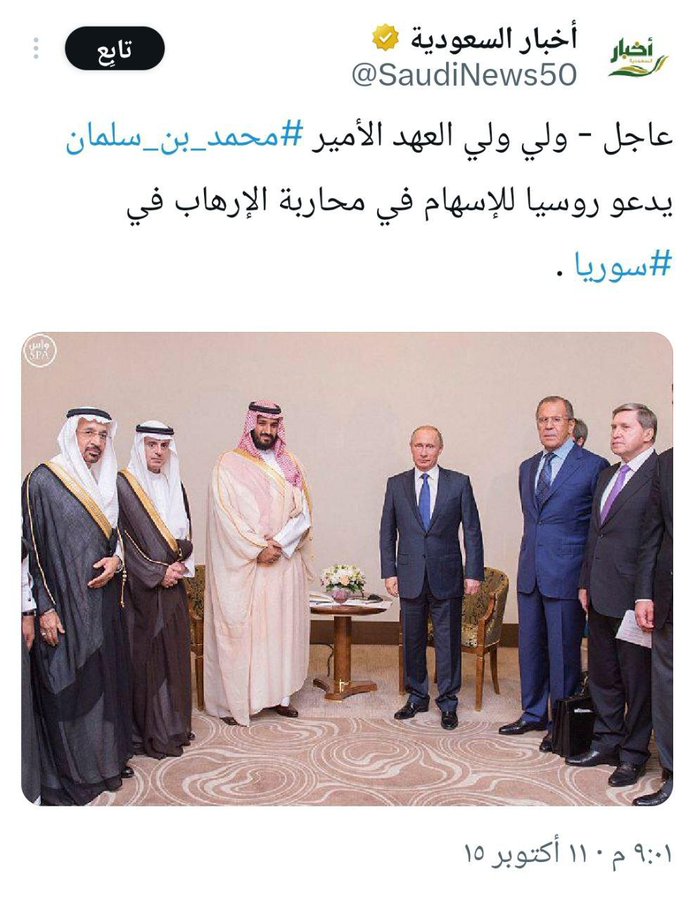 ابو السيد tweet media