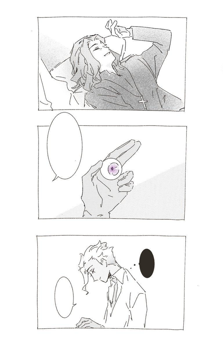 自助咖啡机 tweet media