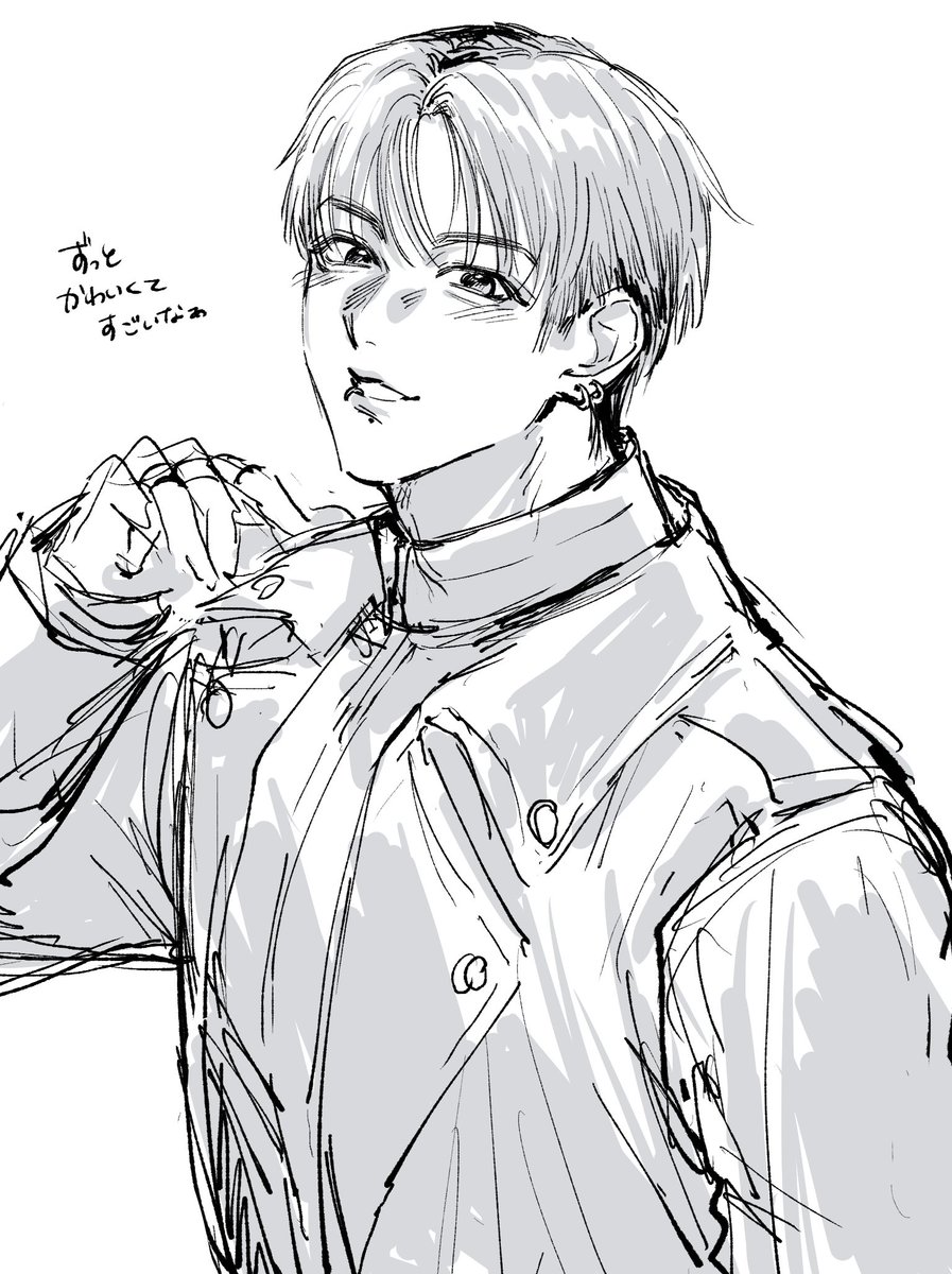 omu_komer's tweet photo. JK https://t.co/FeJxh0LFul