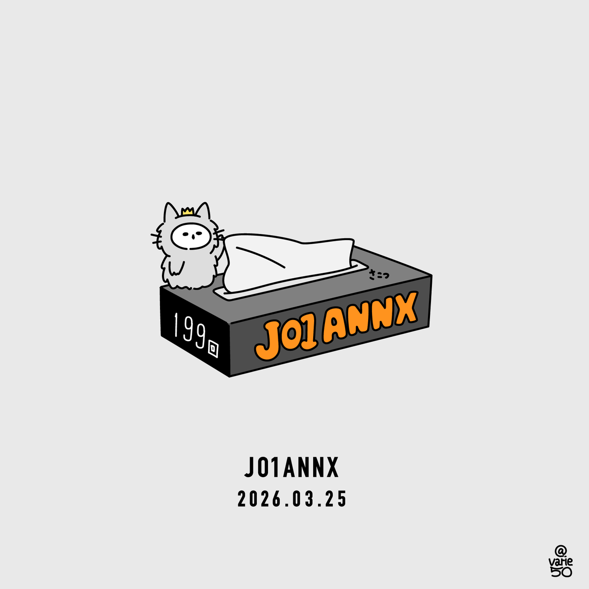 R.N.ばり tweet media