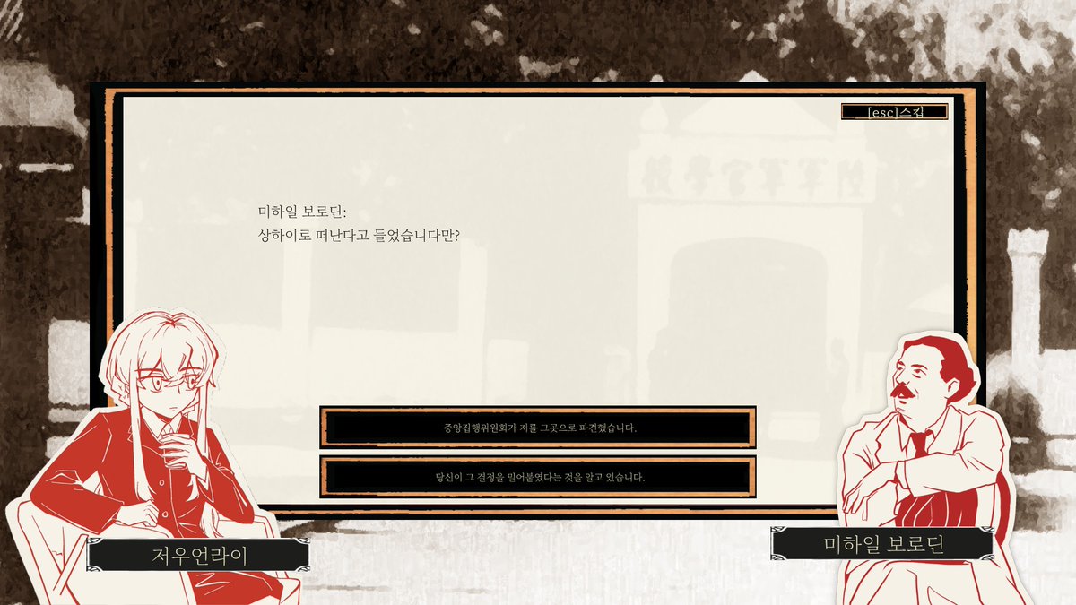 당근김치 tweet media