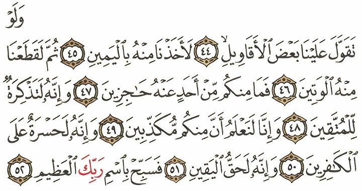 السيرة كروكودايلة tweet media