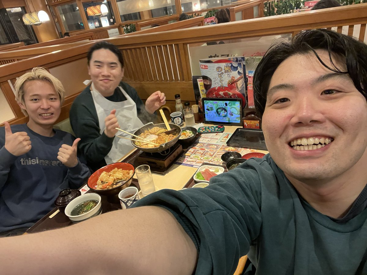 牛女 しらす tweet media