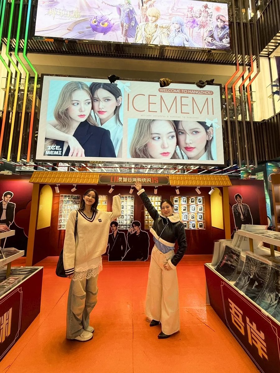 Memibae Brasil 🇧🇷 tweet media