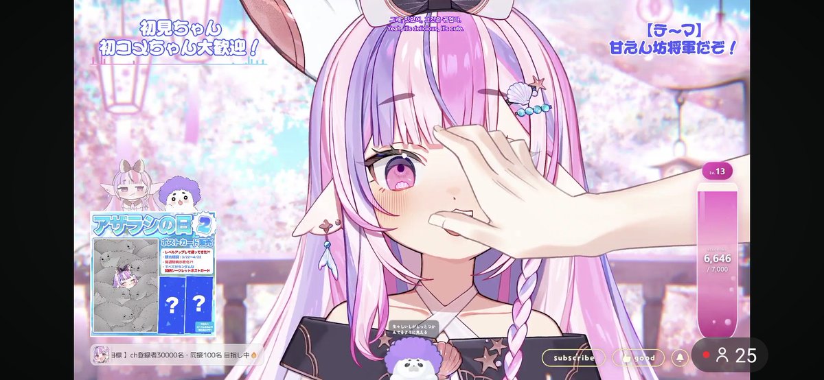 ㈱春雨ありりん(霧雨アリス)@𝙎𝙥𝙖𝙧𝙠𝙞𝙣𝙜⭐*💜🪸 tweet media