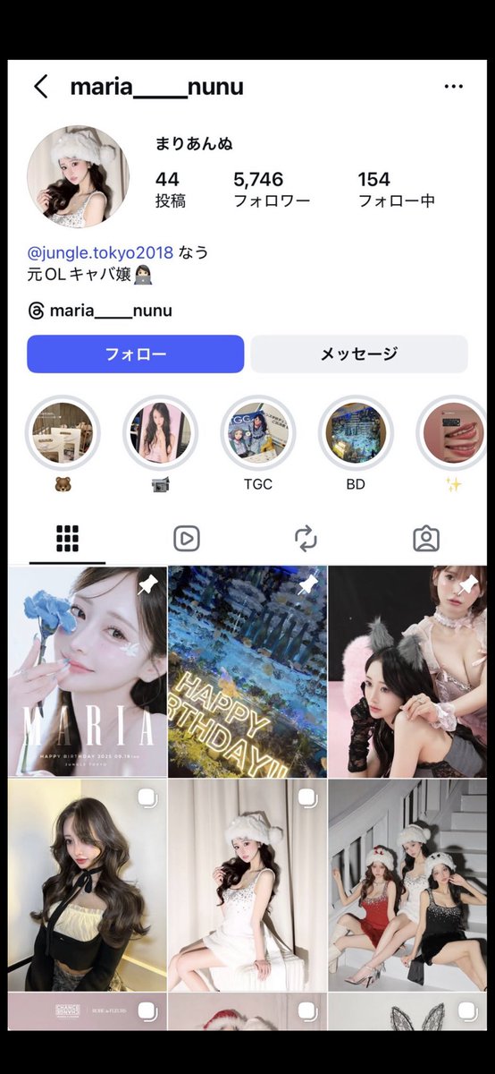 顔面ニキ tweet media