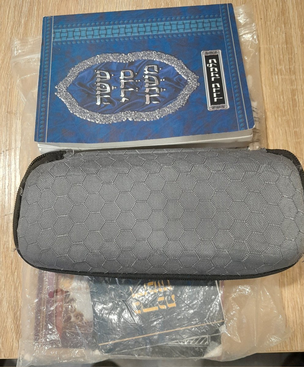 NlandPark's tweet photo. Found this little parcell on the picnic table outside the cafexat 3.30pm today, 25 March - it is safe in office at back can claim it after 9.30am 2moro.
#northshields #tynemouth #whitleybap #NTCouncilTeam #LostProperty https://t.co/Er3ABhX1fA