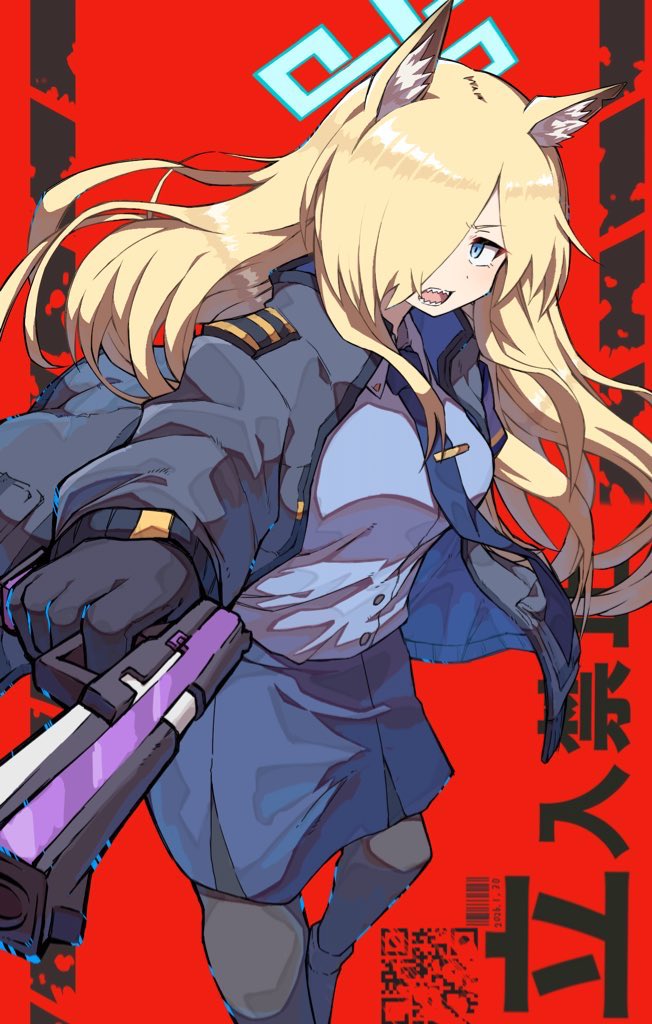 かすおかすと∞公式 tweet media